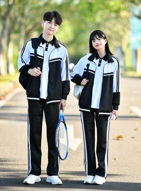 班服春秋季中学生运动套装韩版外套开 学季初中生三件套黑白校服