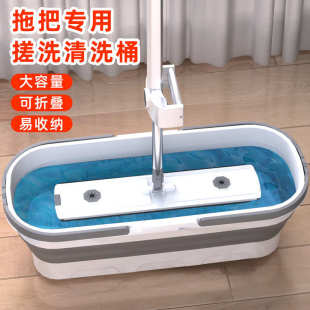 平板拖把免手洗多重刮污家用一拖净干湿两用地拖神器拖布带刮水条