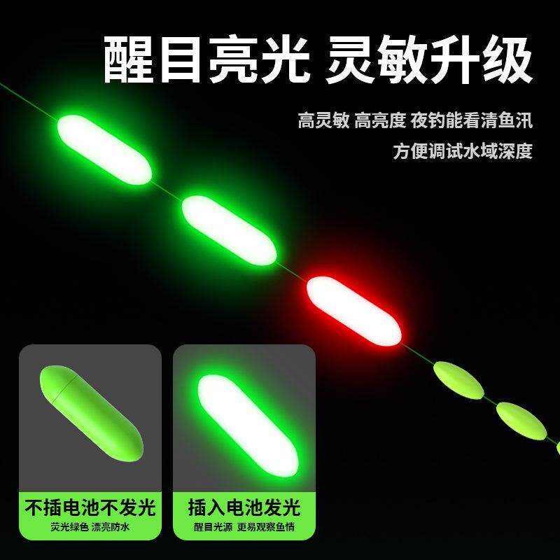七星正品鱼钩鱼线套装全套线组