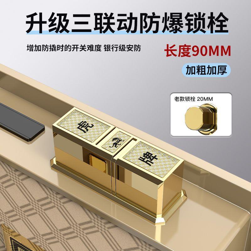 虎牌保险柜办公家用小型80/100单双门指纹密码智控全钢防盗保险箱