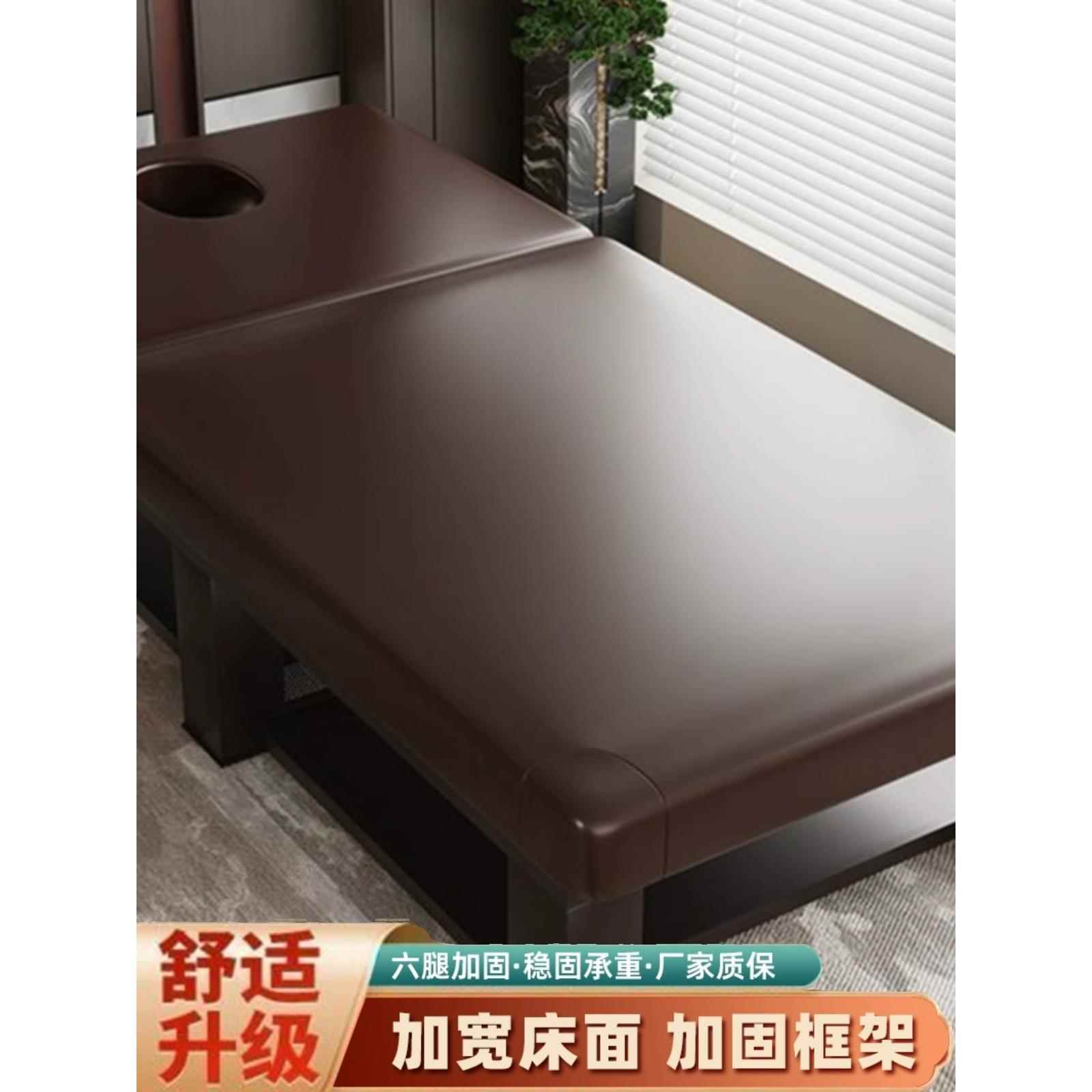 加宽美容床,美容院专用床,家庭按摩床,按摩床,按摩床,足疗耳