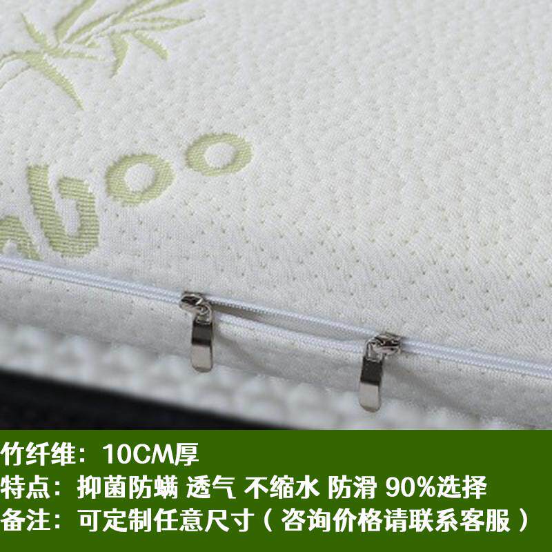 橡胶专用床防滑外保套乳套套胶垫护罩笠定制乳胶保护套罩床垫套子