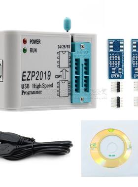 EZP2019高速SPI FLASH编程器 24/25/93 bios 25T80烧录 脱机复制