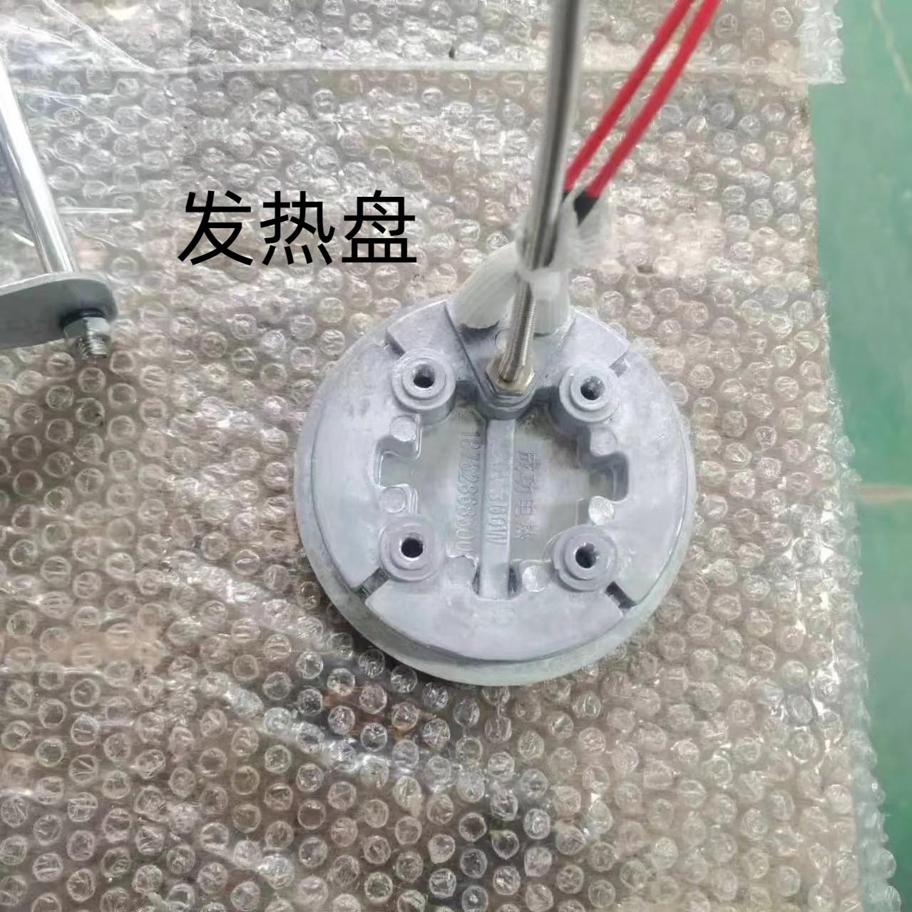 全自动封口机盾皇典达赫歌冰仕特水茂林主板加热盘齿刀电机下模具