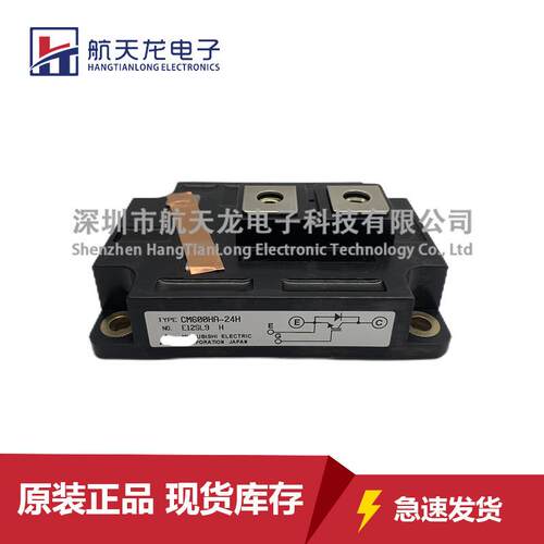 CM600HA-24HCM600HA-24ACM600HA-12HCM400HA-12HCM300HA-24H