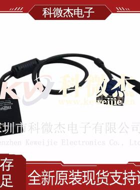 供应TrippLite串口设备服务器B055-001-USB