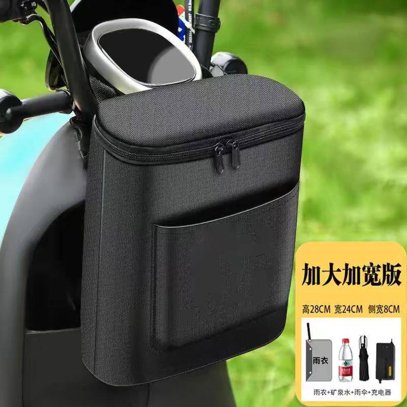 自行车篮子车筐前置蓝子电动车通用车篓帆布折叠车挂篮单车菜篮子,运动包/户外包/配件,运动护具配件,淘宝优惠券,粉丝福利购,淘宝优惠卷