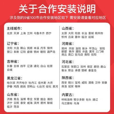 2024新款地暖分水器,自带清洗超大流量分水器(阀芯可拆卸)