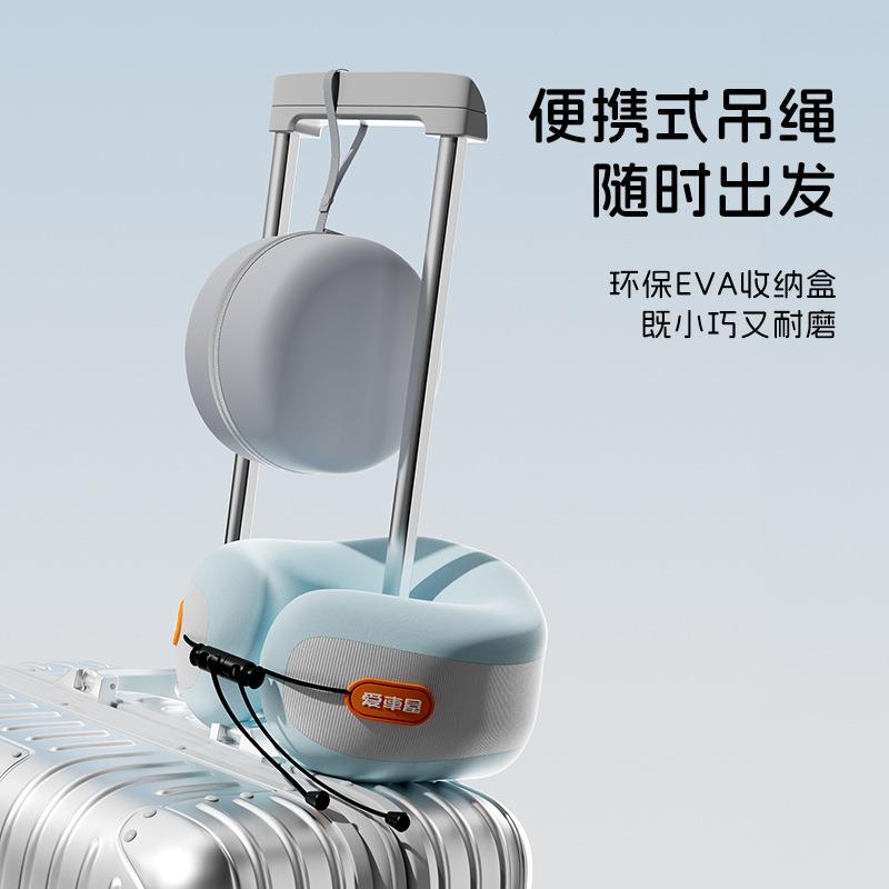 icaroom爱车屋u型枕旅行便携护颈枕长途飞机经济舱睡觉神器靠枕