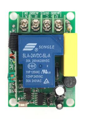 红钮无线遥控单路交流A220V110V一路开关30A大功率水泵灯具控制器