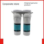 净水器超滤配套Lh5 活性炭滤芯超滤膜安全除臭超滤配套 2原装