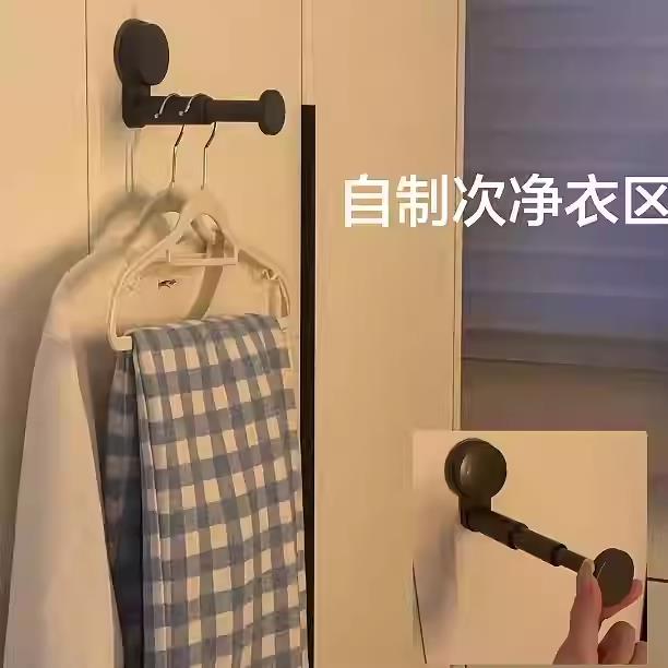 长期主义 | 吸盘衣架挂钩家用多功能衣服衣架收纳神器整理架挂架