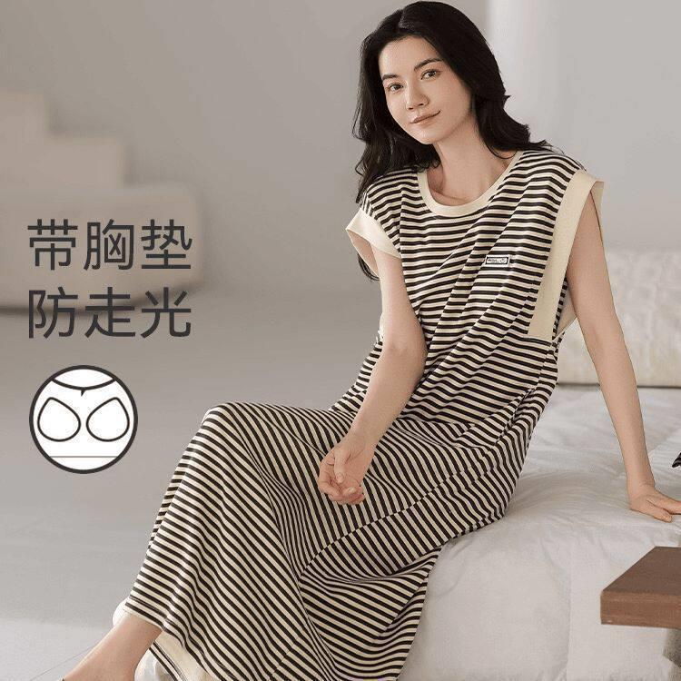 夏季睡衣无袖条纹睡裙自带胸垫2025新款睡裙可外穿女简约家居服M