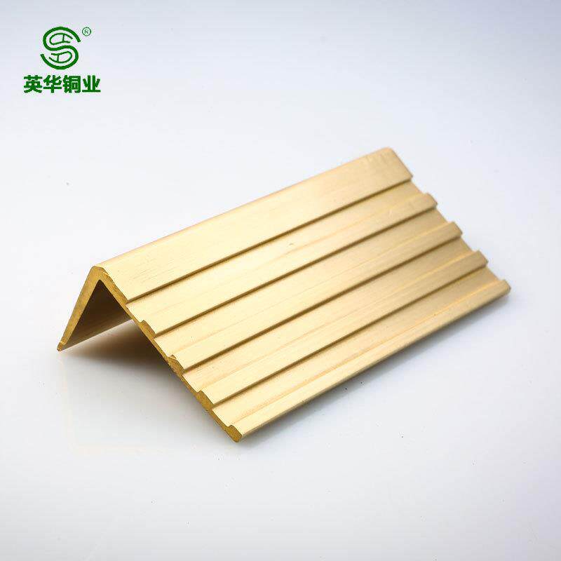 梯DJN英华铜业步L型铜防滑条金属楼踏厂防滑铜护角条异型铜材家直
