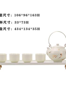 创意新中式陶瓷茶具提梁壶桌面装饰摆件客厅茶几样板房茶室艺术品