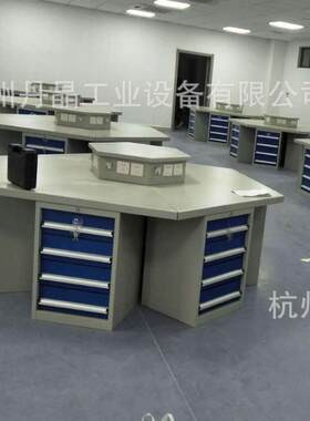 六角钳工台多工位带虎钳六边工具桌实训重型工作台专用多铣床