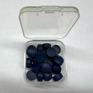 11mm台球杆皮头高硬度高密度大头杆皮头中八桌球公杆皮头爆发力强