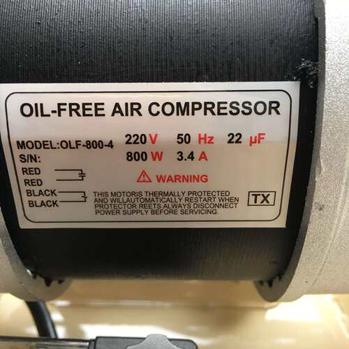 奥突斯800-30无油静音空压机 气泵 800W 30L 16223号 21kg