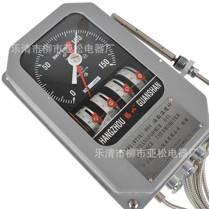 厂家直销 温度控制器 WTYK/BWY-804变压器温度控制器/温度调节器