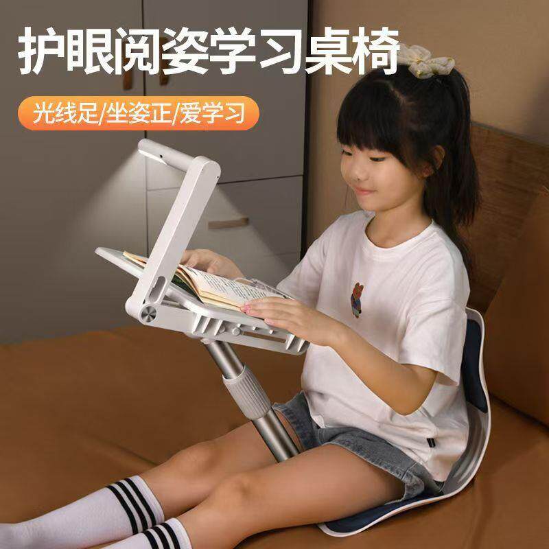 床上迷你小桌子阅读架儿童学习用的书桌多功能可调节折叠升降