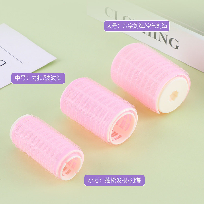 卷发棒塑料蛋卷头卷发筒包租婆发卷圈波波头卷发器女自动卷魔法卷