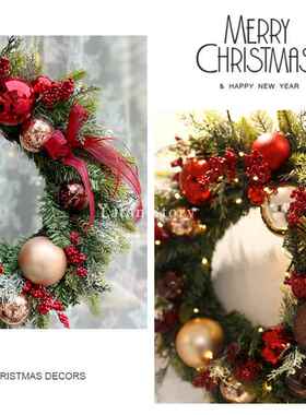40c5mcm韩版0圣圣诞花环诞装饰品圣诞场景布置装饰门店橱窗BQX挂