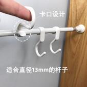 挂钩免打孔小号钩子浴室厨房置物架壁挂可移动挂架门后伸缩杆小勾