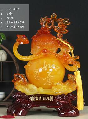 福禄JP431-43招财葫芦件福禄如意百财树工艺品风水开业家脂居摆装