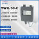 控制器防水防天压力控制器开关 50压力继电器 ywkc利船用压常州