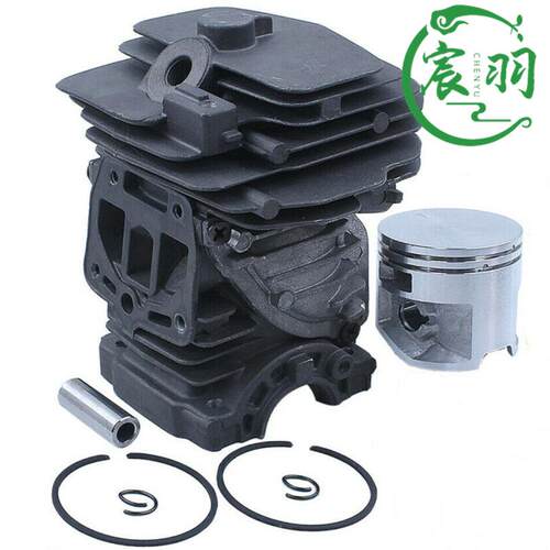 油锯MS251 MS231 MS231C气缸总成 缸体 活塞 缸筒油锯配件44mm