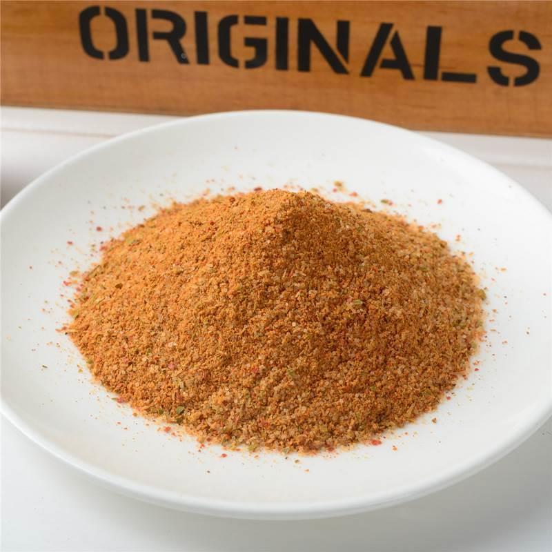 南德调味料120g*10包炒粉料调料麻辣鲜香炒菜料调味品商用烧烤料