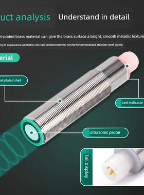 超声波测距传感器UB500-18GM75-I-V15毫米精度开关量模拟量传感器