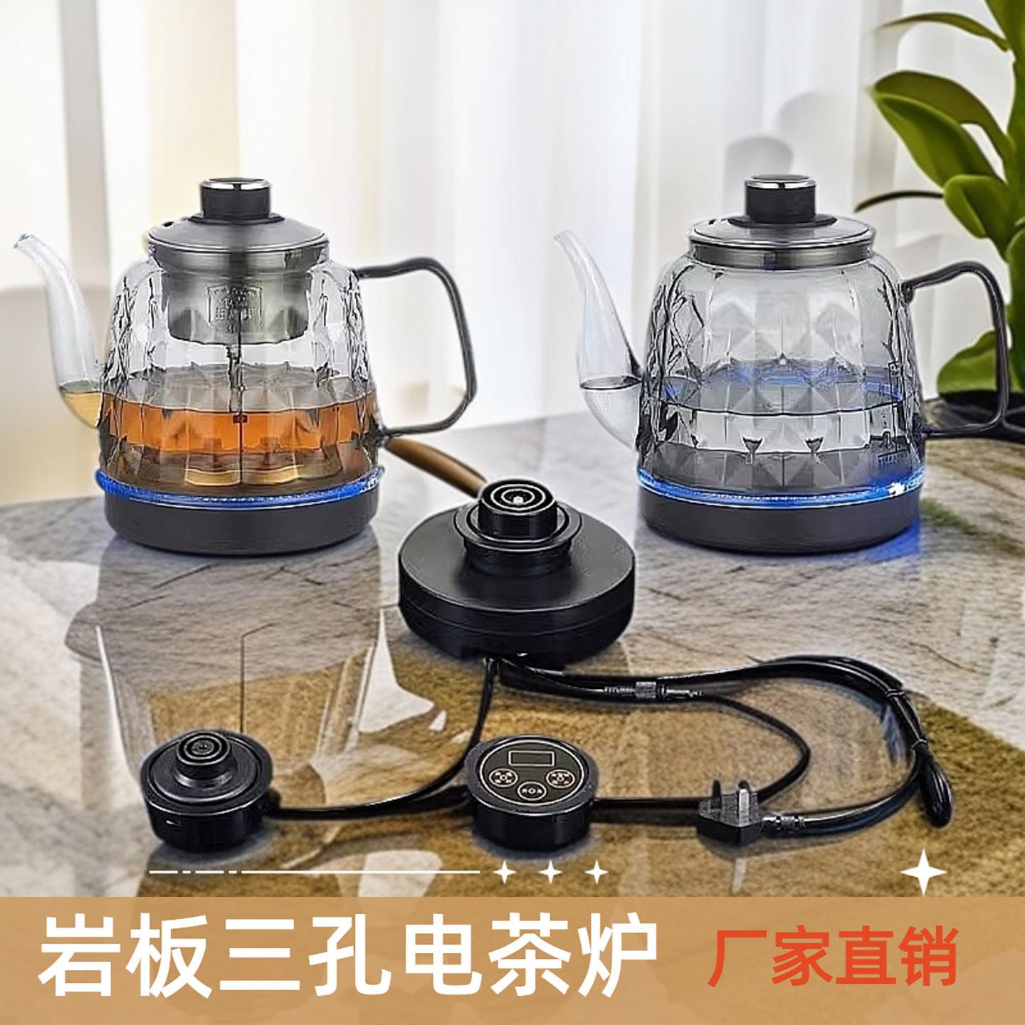 好之家三孔快煮壶岩板茶几茶台暗装嵌入式全自动上水茶桌电热水壶