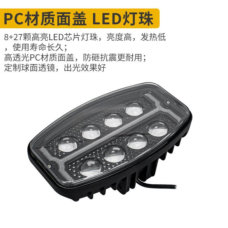12-48V透镜款超亮卡车LED前照灯远近光货车射灯10寸农用车改装灯