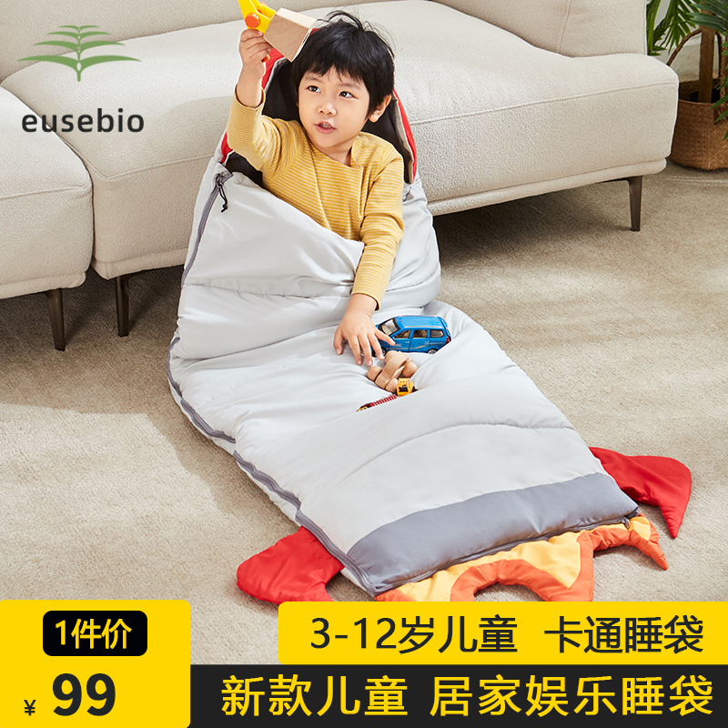 睡袋儿童加厚秋冬款羽绒棉被子春秋四季中大童小学生午休卡通睡袋