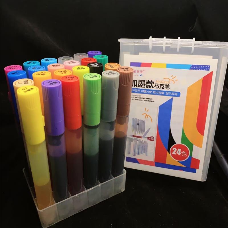 可加墨水油性彩笔22色超大容量画室流畅可水洗儿童绘画补充液