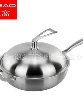 加厚304三层钢炒锅不锈钢少油烟不粘炒鼎燕尾飞舞炒锅炒鼎