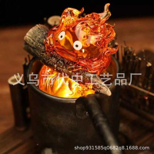 跨境Calcifer Night Light心脏的火苗卡西法树脂