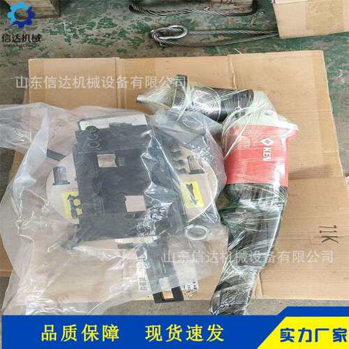 ND-80坡口机多端面化工管道内涨式管子坡口机便携式管子坡口机