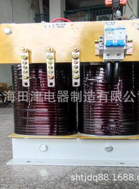 零对地电压单相隔离变压器220V变220v110v127v48v36v电炉变压器