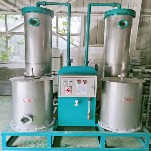 胜王水处理全自动钠离子交换器硬度降低循环产水软化水设备