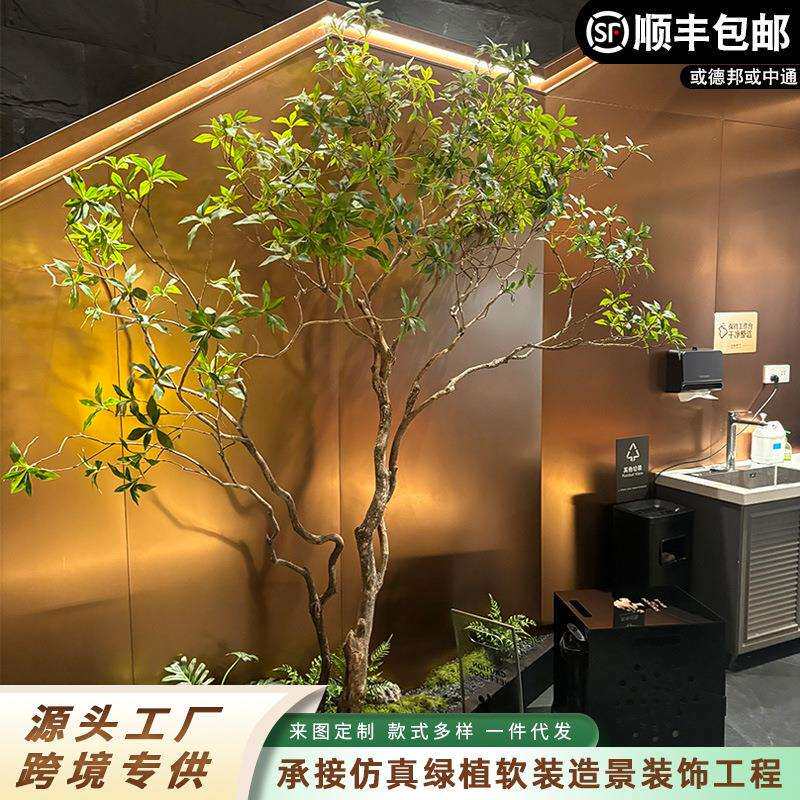 仿真绿植马醉木软装酒店别墅造景植被室内外落地装饰假树马醉木