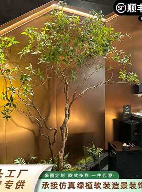 仿真绿植马醉木软装酒店别墅造景植被室内外落地装饰假树马醉木