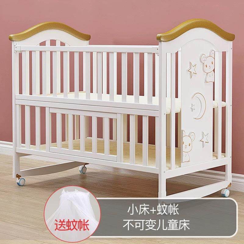 婴儿床欧式实木加长拼接大床多功能宝宝bb儿童床摇篮新生儿可移动