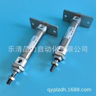 50A 150Z 125AFZ 100FZ 75AZ 45Z CDM2KG20 法兰缸CM2KG