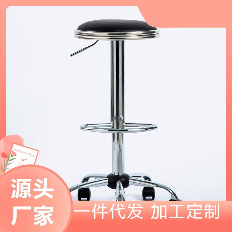 实验室凳子科学靠背高脚凳物理凳子车间工作转椅高脚圆凳旋转