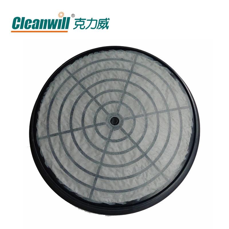 cleanwillXC15JXC25J吸尘器 过滤支架+滤尘网