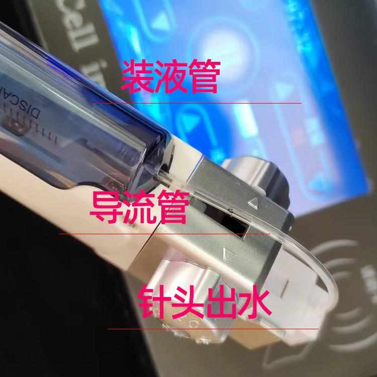 高配正品五代细胞种植仪器水光面部浅导仪器外泌体导入仪美容院