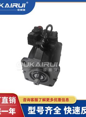 P3105L00C1C21PA00N00S1A1U P3145R00D1D25TB20柱塞泵 升降机