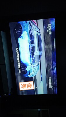 重磅反馈雄爵抗光幕怎么样?听说有人彻底后悔了!【用户吐槽】